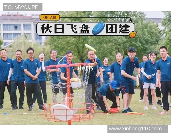 飞盘热潮席卷深圳聚焦飞盘队的拼搏与团结力量