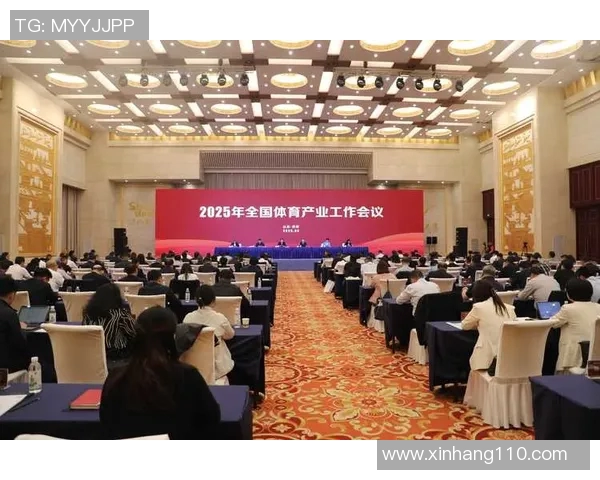 以体育为核心推动力探讨中国体育产业发展的未来趋势与挑战