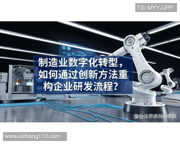 文化传媒行业新发展:创新驱动下的数字化转型与多元化融合探索