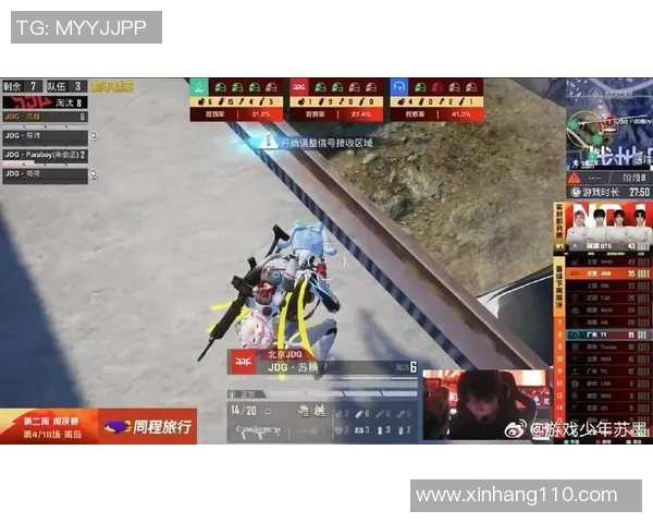 和平精英战术深度解析：揭秘JDG战队的制胜之道与策略运用