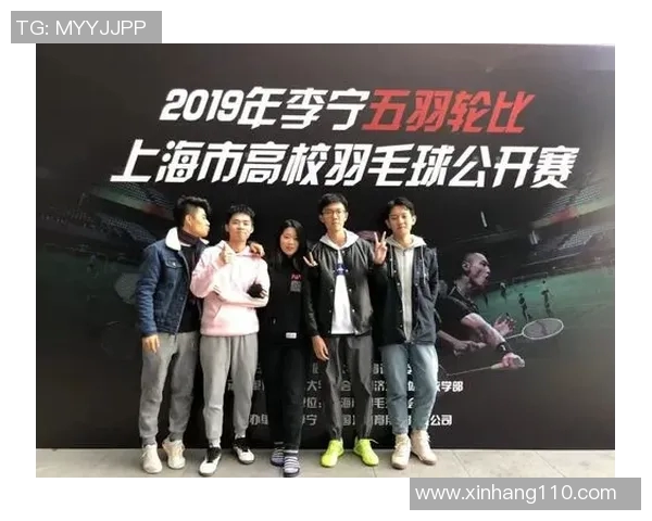 广州羽毛球队耐力训练的深度分析与实践探索