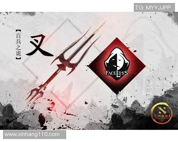 深入探讨JDG战术布局与DOTA2比赛策略的完美结合