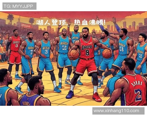 热火与湖人G6精彩对决直播全程回顾与分析，谁将晋级总决赛巅峰之战