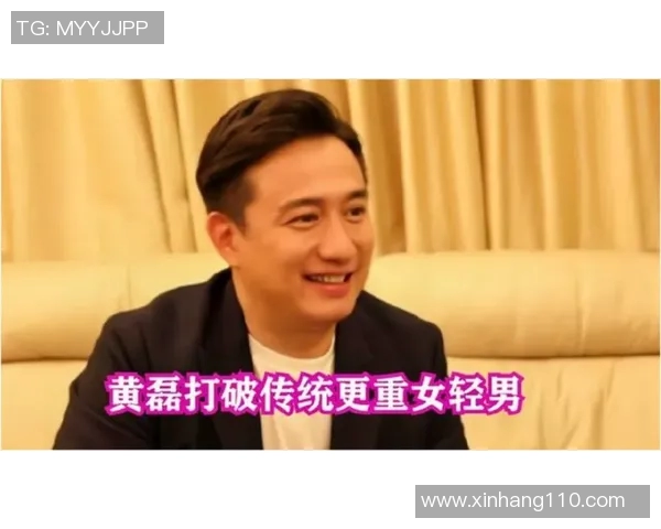 黄磊畅谈和平精英发展历程与个人成长的深刻体会