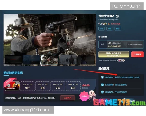 LNG战队在CSGO比赛中的包夹策略分析与成败经验分享