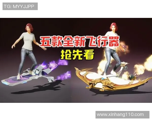 最新和平精英技术排行榜揭晓IG战队稳居第一引领潮流